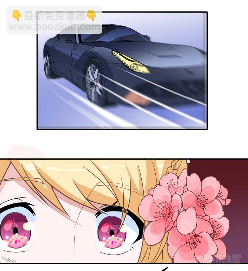 第137话 报仇的机会-第137话