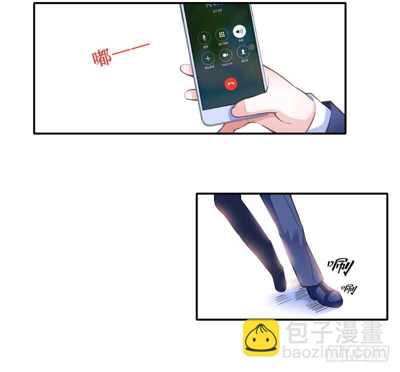 第137话 报仇的机会-第137话