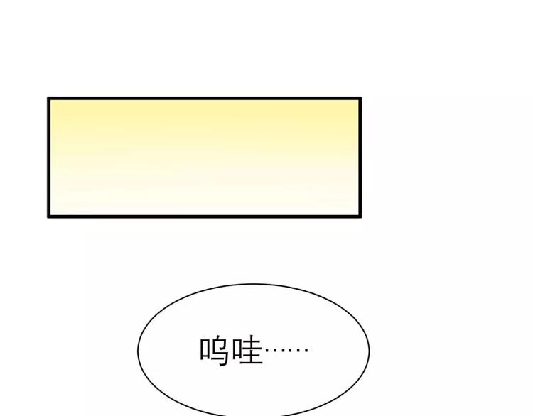 第15话 我们约会吧(1/2)-第15话