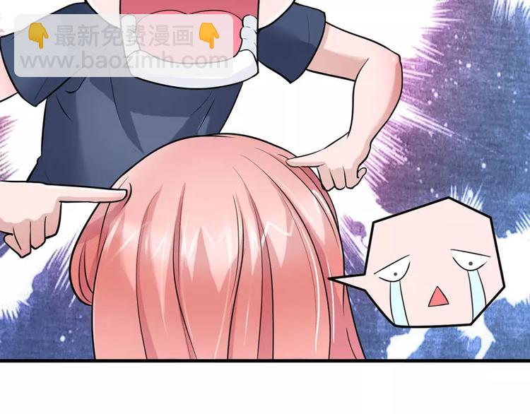 第15话 我们约会吧(1/2)-第15话