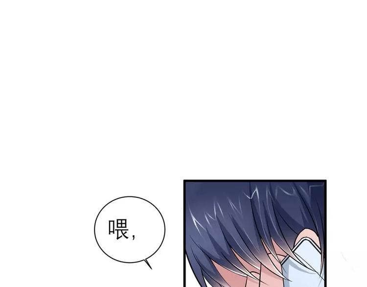 第15话 我们约会吧(1/2)-第15话