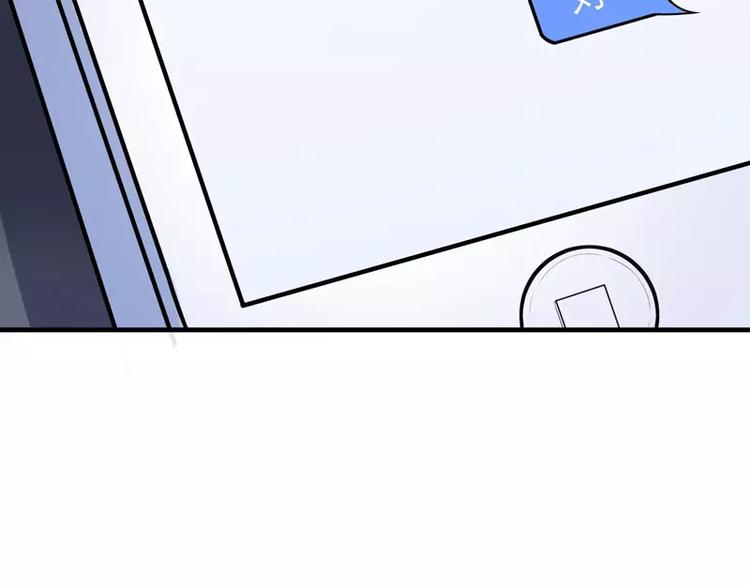 第15话 我们约会吧(1/2)-第15话