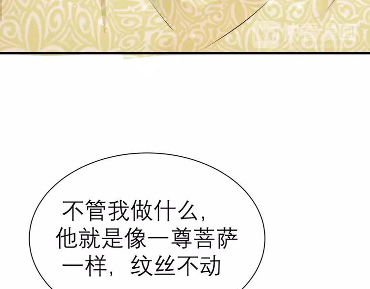 第15话 我们约会吧(1/2)-第15话