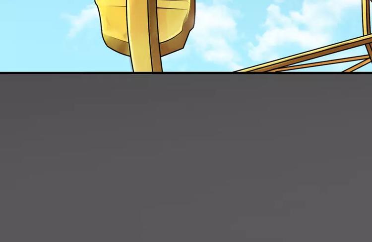 第17话 姐姐回来了(1/2)-第17话