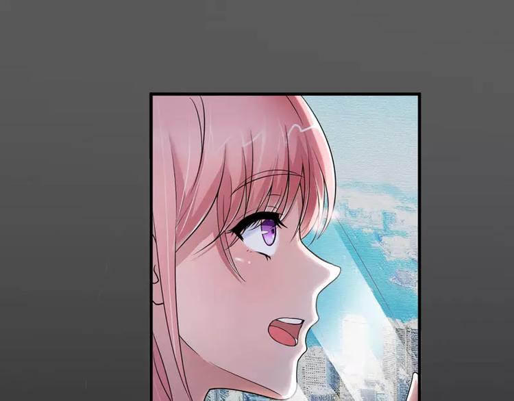 第17话 姐姐回来了(1/2)-第17话