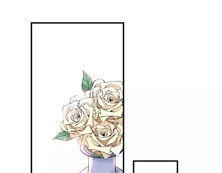 第17话 姐姐回来了(1/2)-第17话