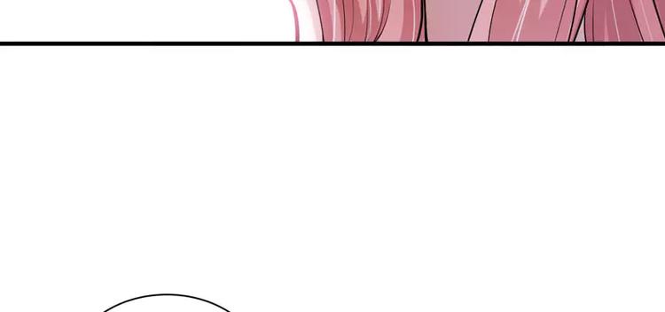 第17话 姐姐回来了(1/2)-第17话