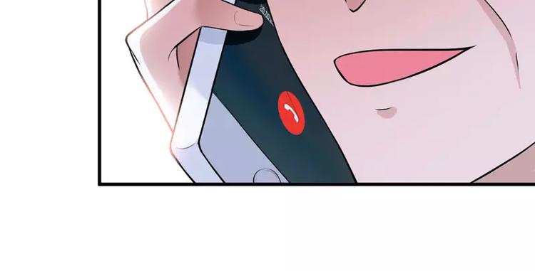 第17话 姐姐回来了(1/2)-第17话