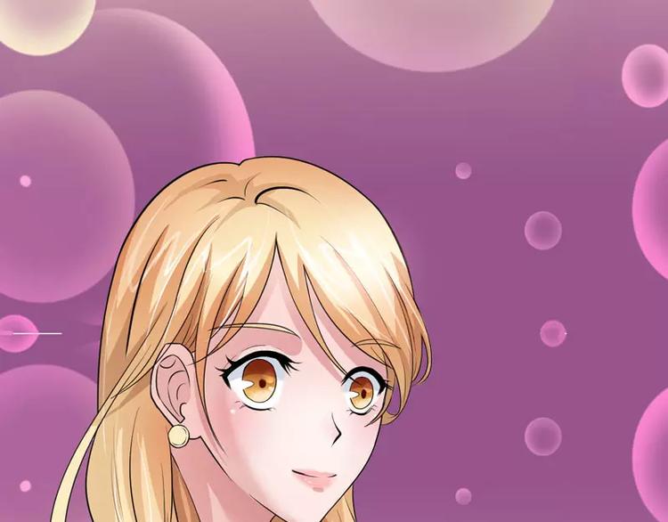 第17话 姐姐回来了(1/2)-第17话