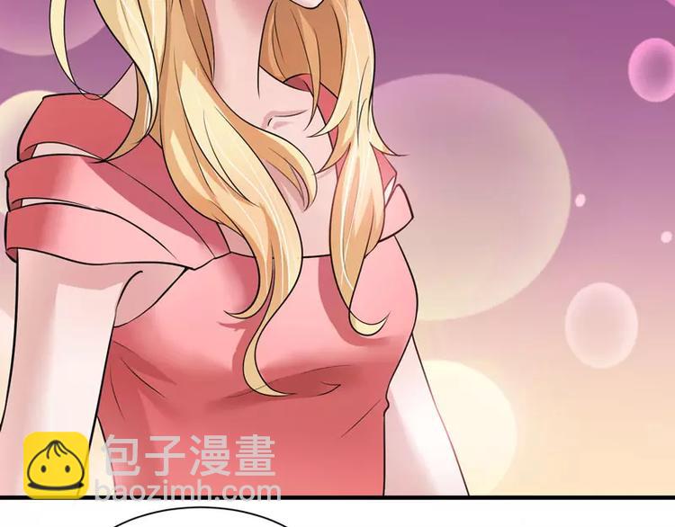 第17话 姐姐回来了(1/2)-第17话