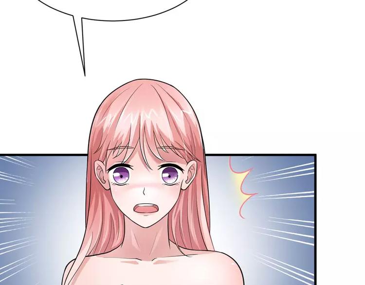 第19话 扇你耳光好后悔(1/2)-第19话