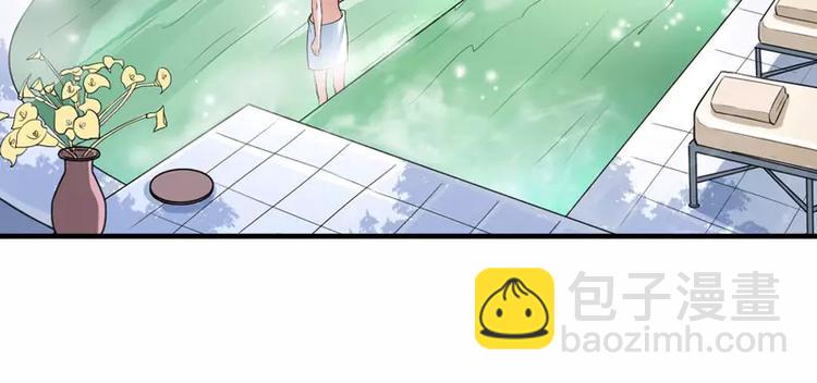 第19话 扇你耳光好后悔(1/2)-第19话