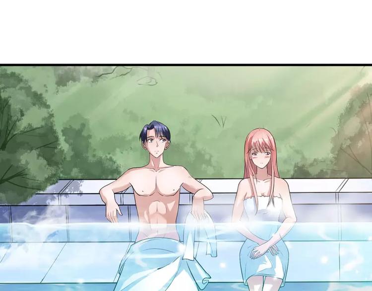 第19话 扇你耳光好后悔(1/2)-第19话