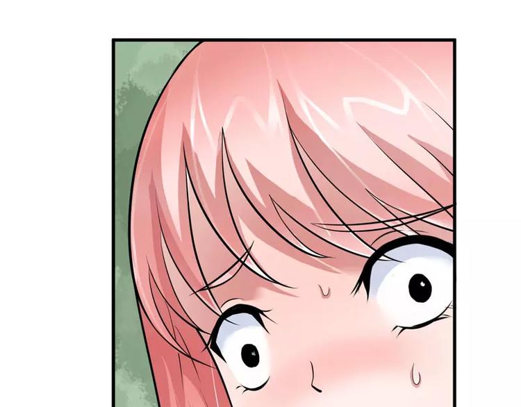 第19话 扇你耳光好后悔(1/2)-第19话