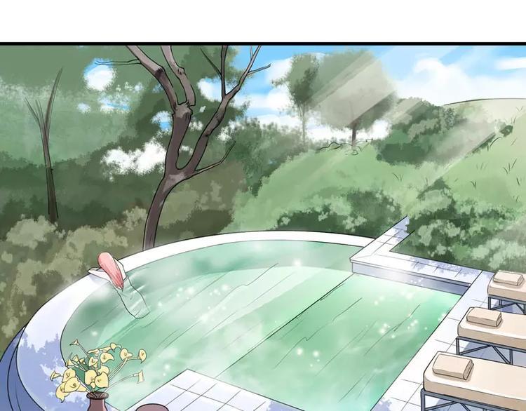 第19话 扇你耳光好后悔(1/2)-第19话