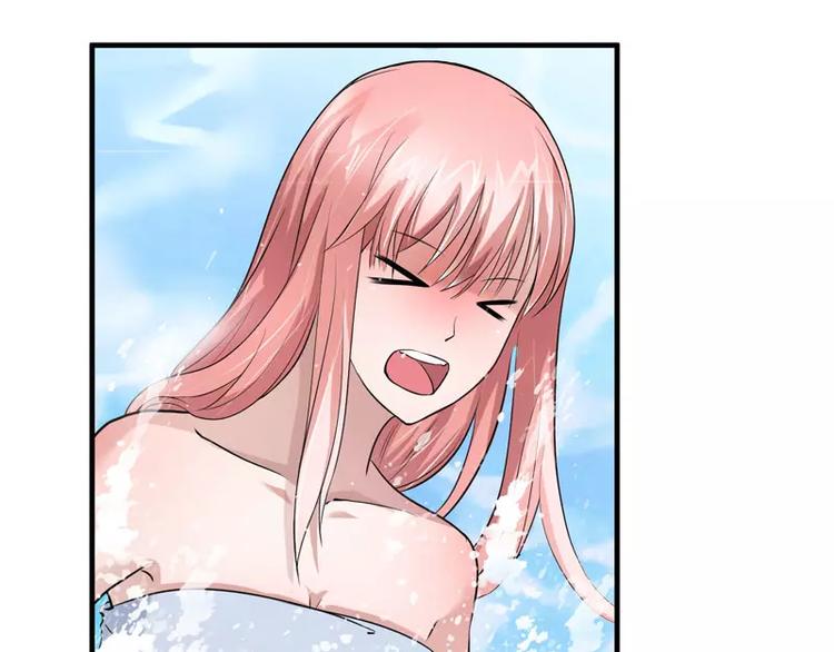 第19话 扇你耳光好后悔(1/2)-第19话