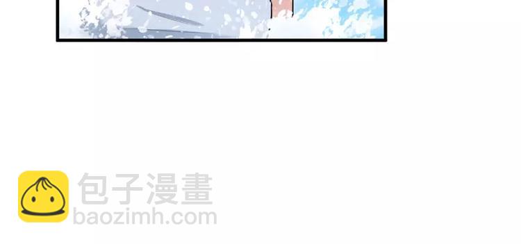 第19话 扇你耳光好后悔(1/2)-第19话