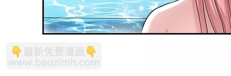 第19话 扇你耳光好后悔(1/2)-第19话