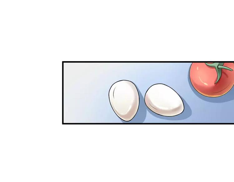 第19话 扇你耳光好后悔(1/2)-第19话