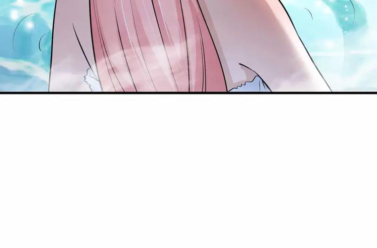 第19话 扇你耳光好后悔(1/2)-第19话