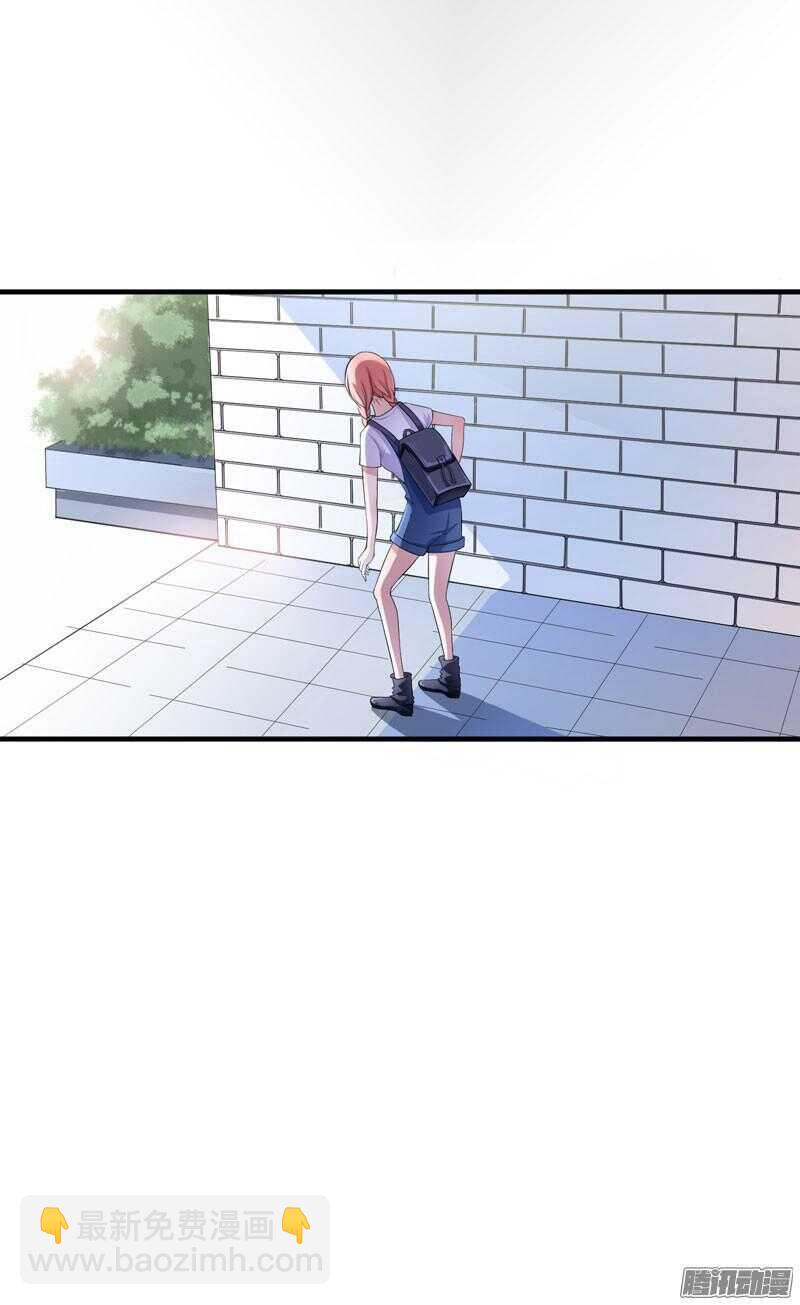 第21话 夫人逃跑了-第21话