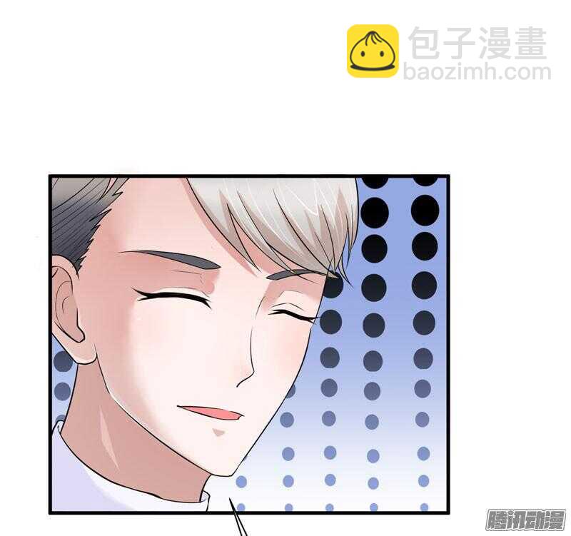 第21话 夫人逃跑了-第21话