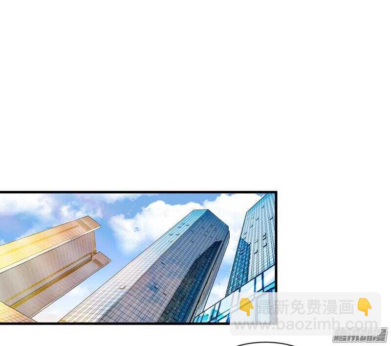 第21话 夫人逃跑了-第21话