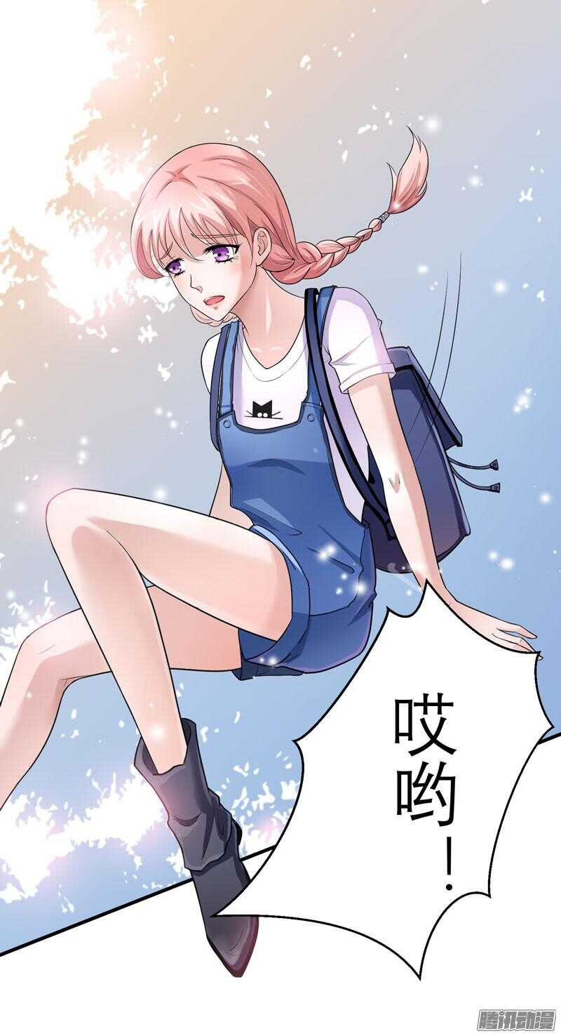 第21话 夫人逃跑了-第21话