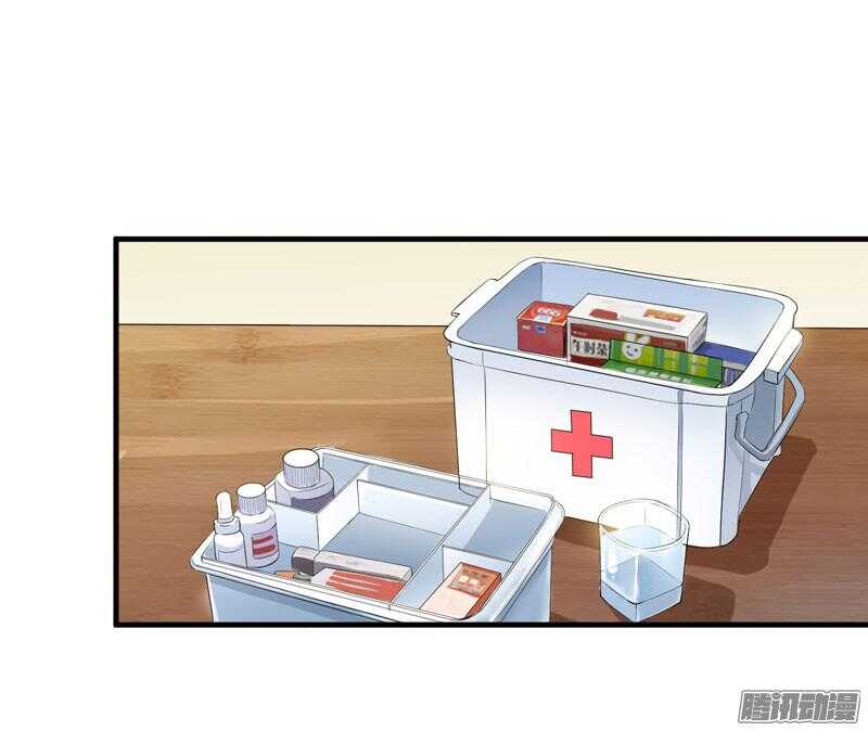 第23话 找到我就嫁给你-第23话