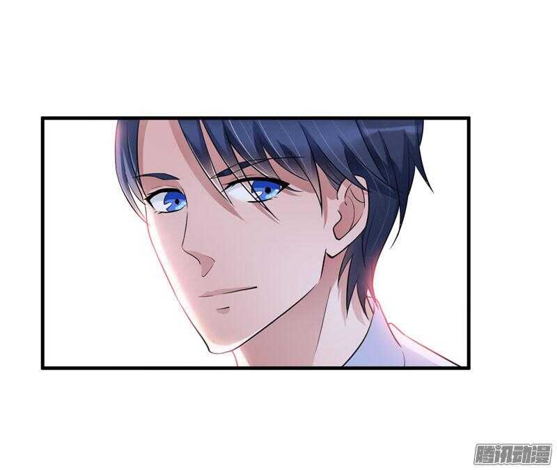 第23话 找到我就嫁给你-第23话