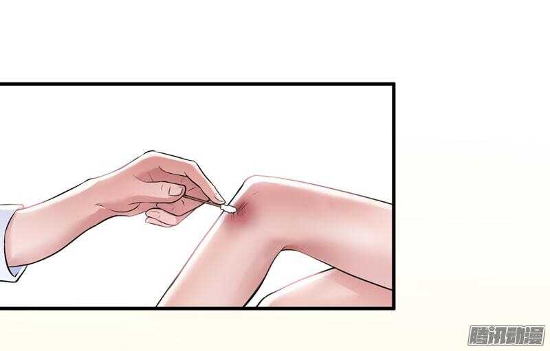 第23话 找到我就嫁给你-第23话