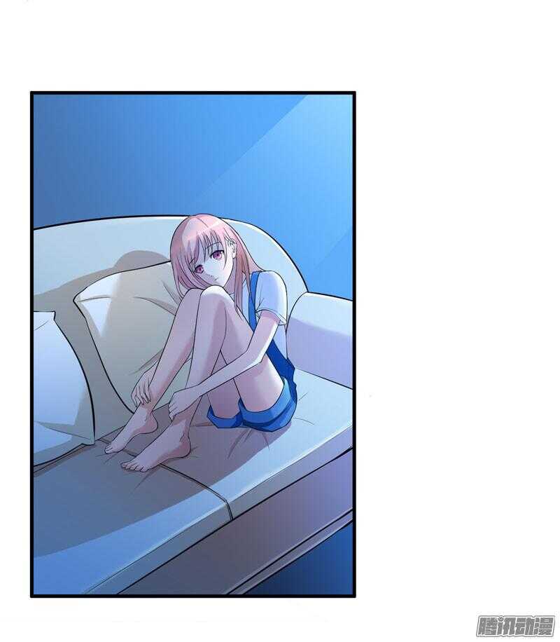 第23话 找到我就嫁给你-第23话