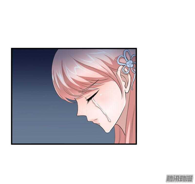 第25话 嫁给我好吗？-第25话