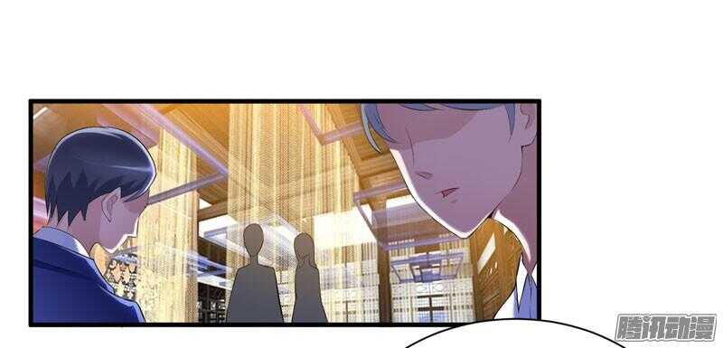 第27话 离她远点-第27话