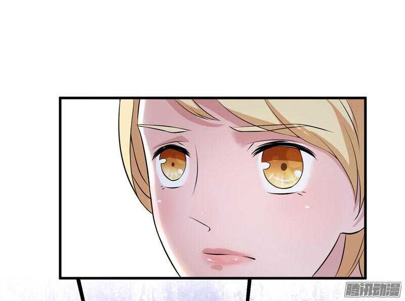 第27话 离她远点-第27话