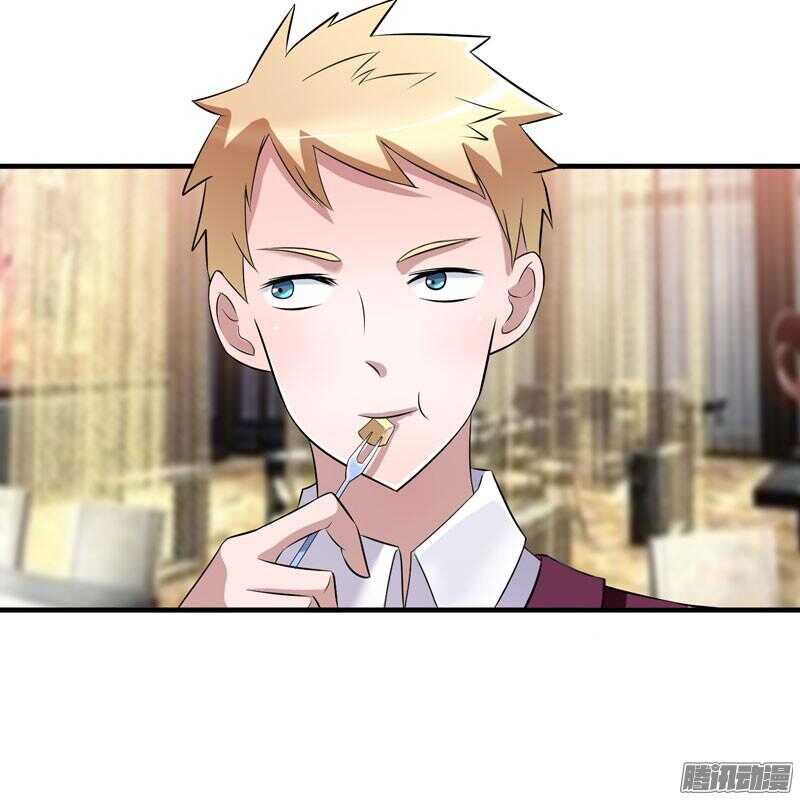 第27话 离她远点-第27话