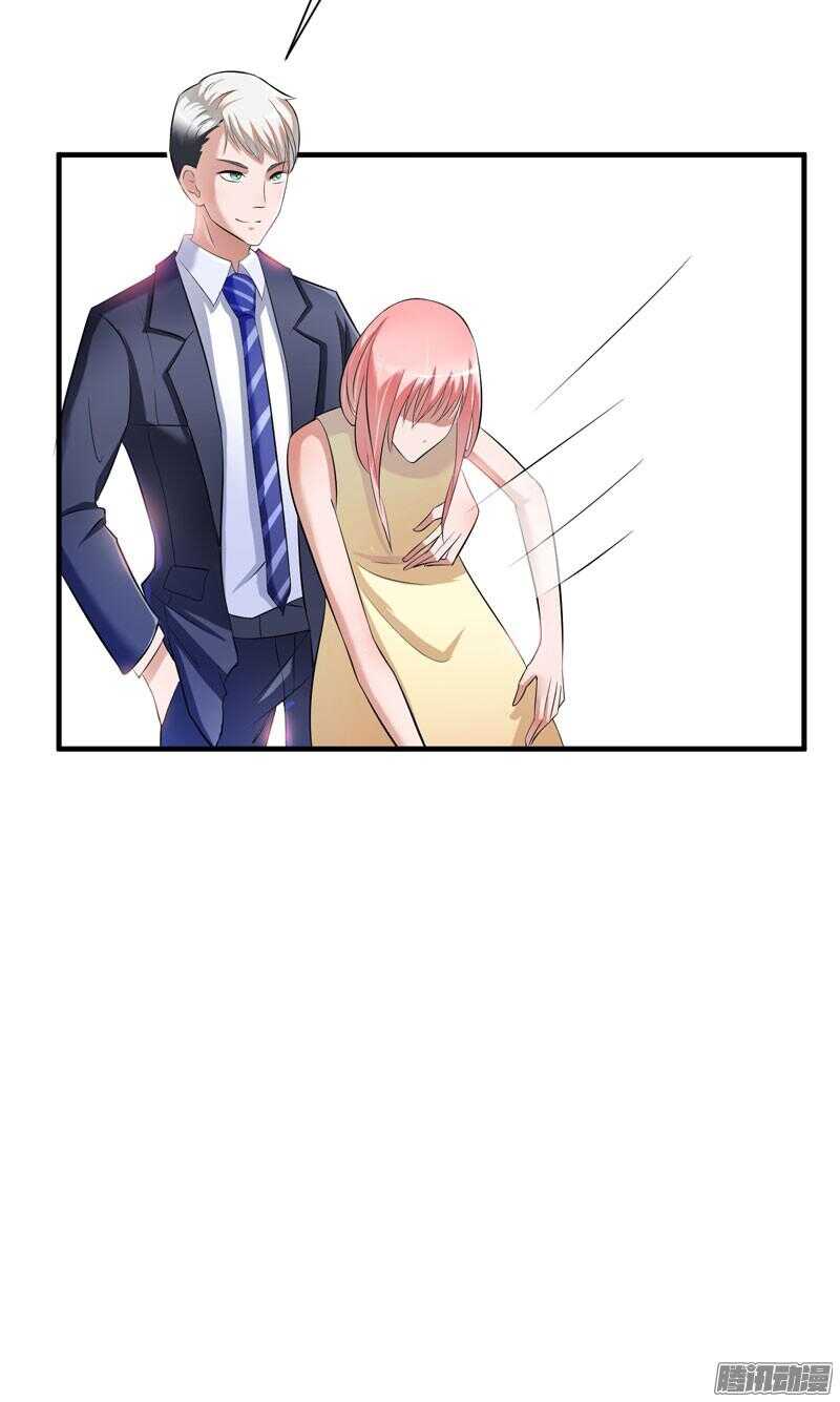 第27话 离她远点-第27话