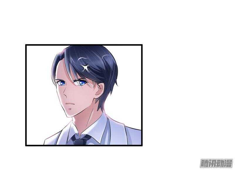 第27话 离她远点-第27话