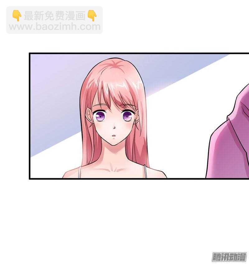 第29话 姐姐回来了-第29话