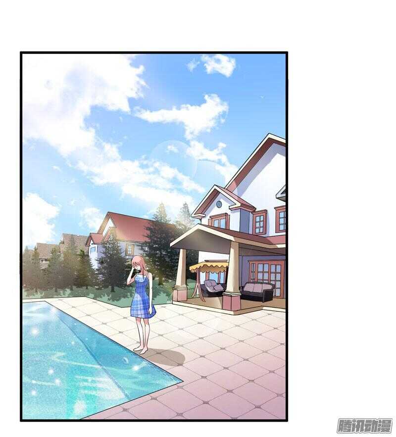 第29话 姐姐回来了-第29话