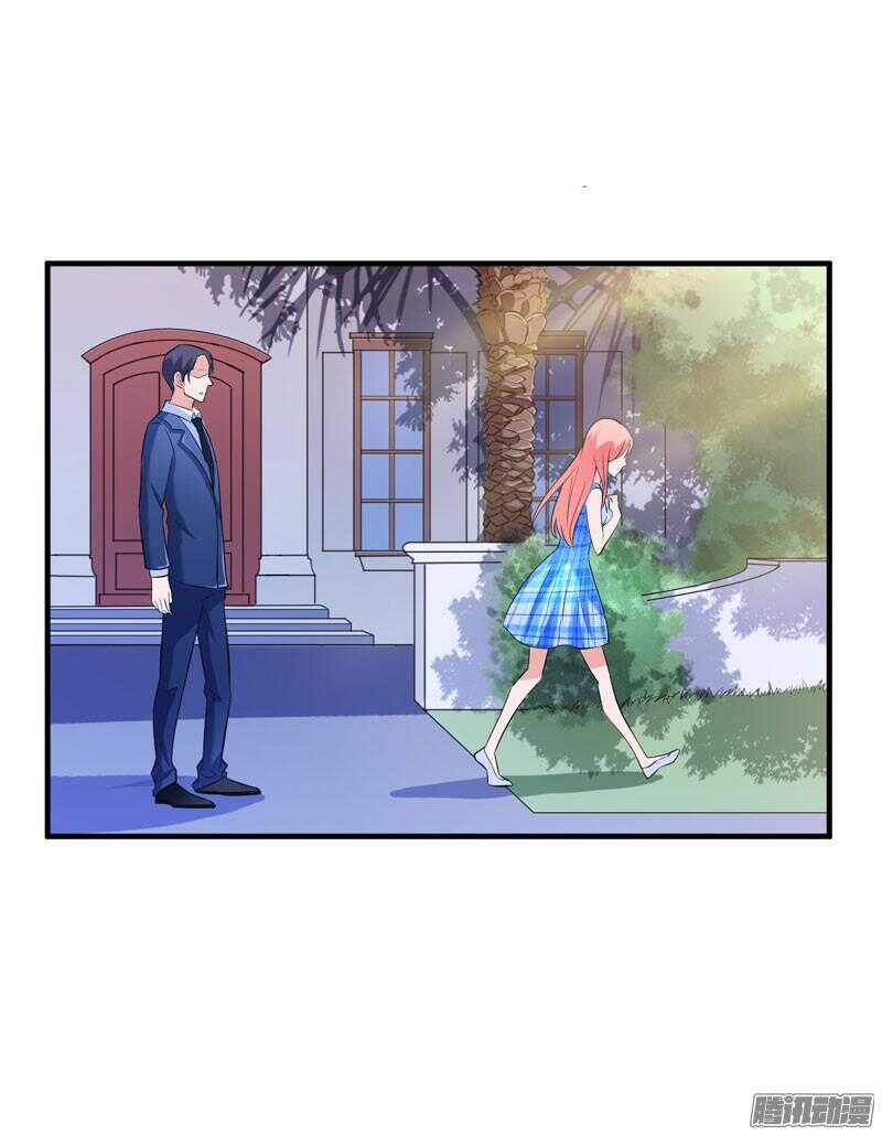 第29话 姐姐回来了-第29话