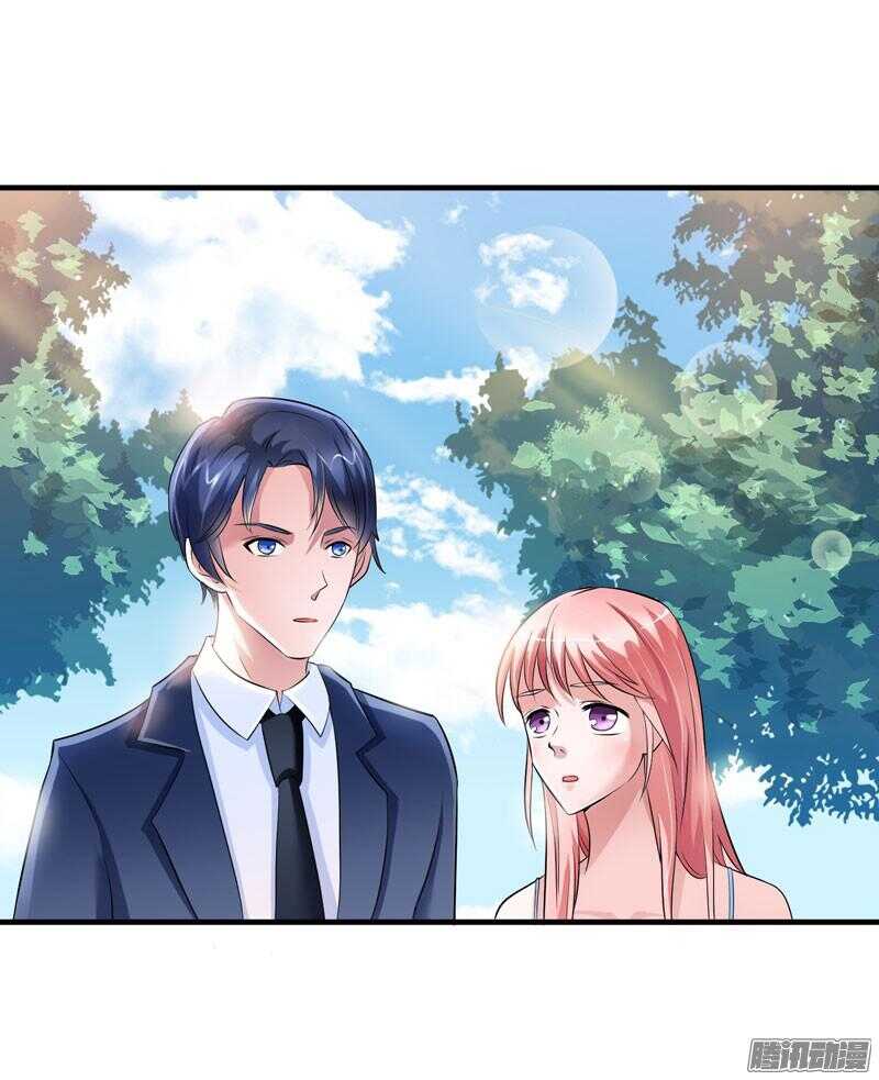 第29话 姐姐回来了-第29话