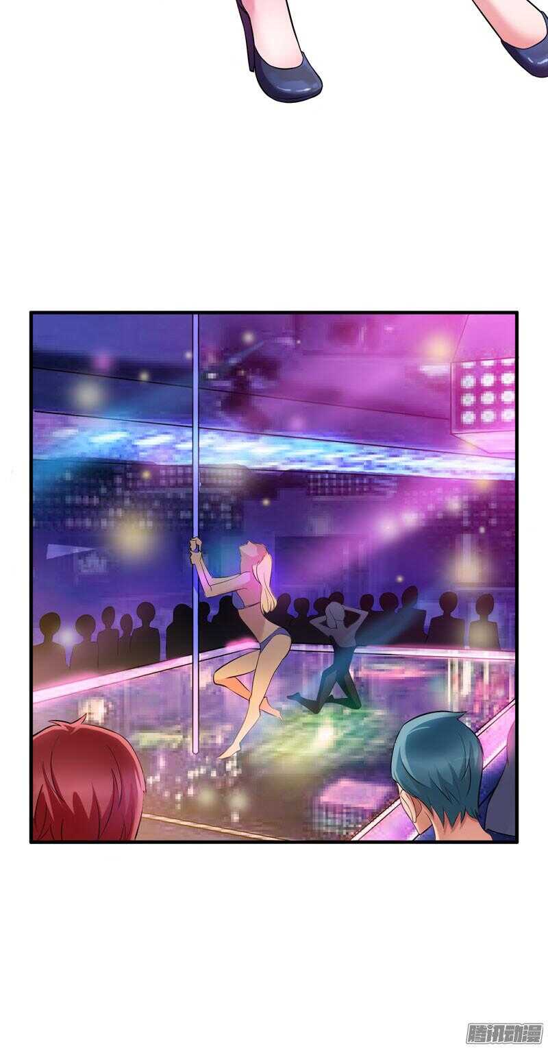 第31话 谁来救救我-第31话