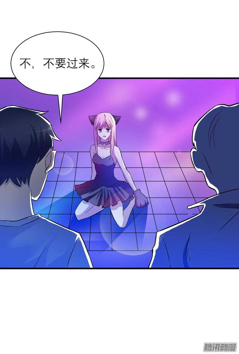 第31话 谁来救救我-第31话