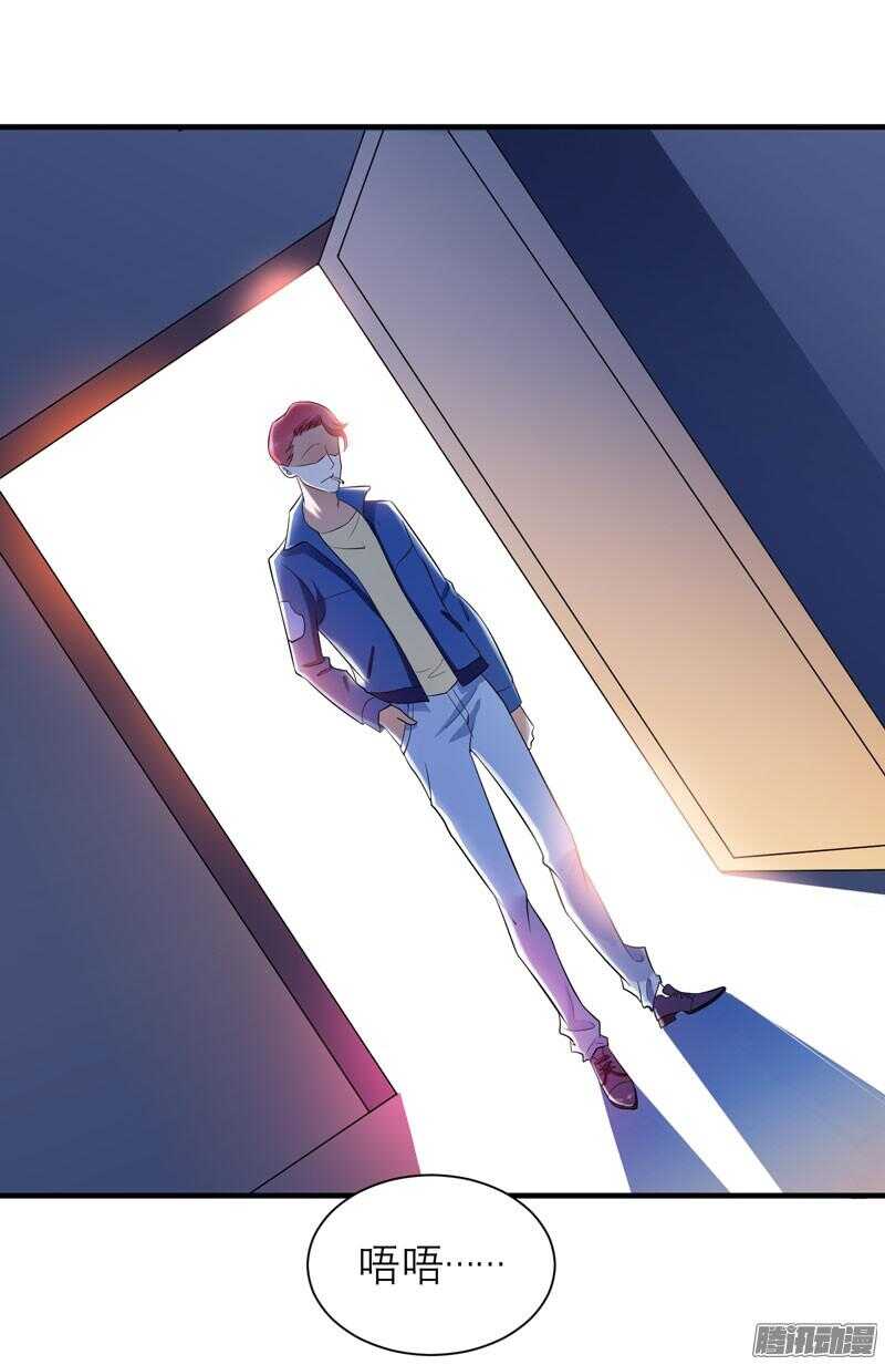 第31话 谁来救救我-第31话