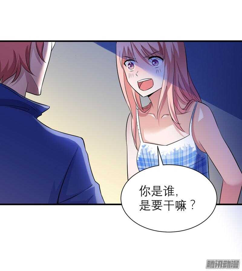 第31话 谁来救救我-第31话