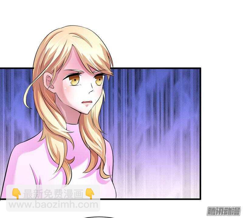 第33话 一起回去吧-第33话