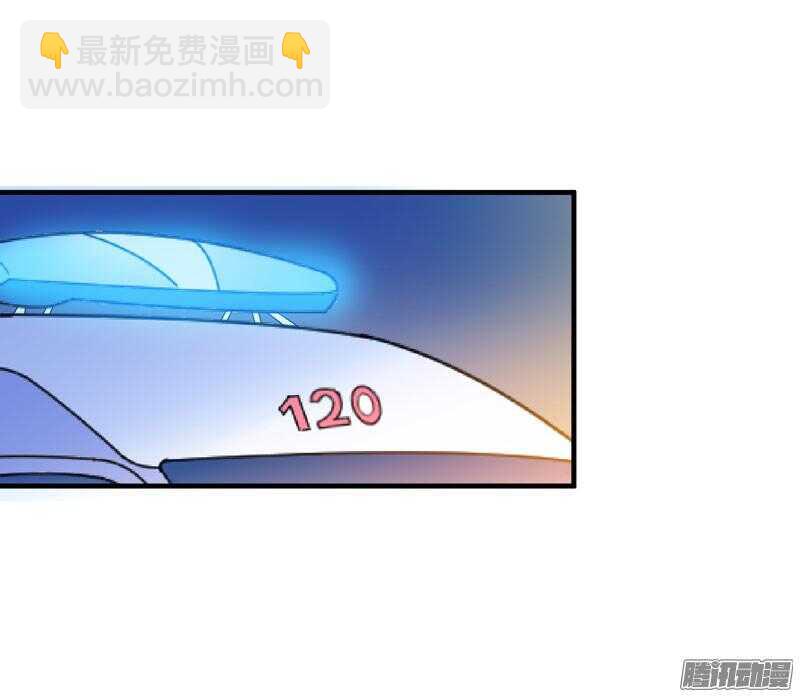 第33话 一起回去吧-第33话