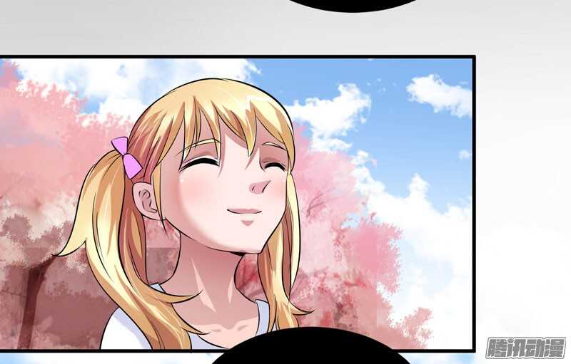 第35话 以后你们就是姐妹了-第35话