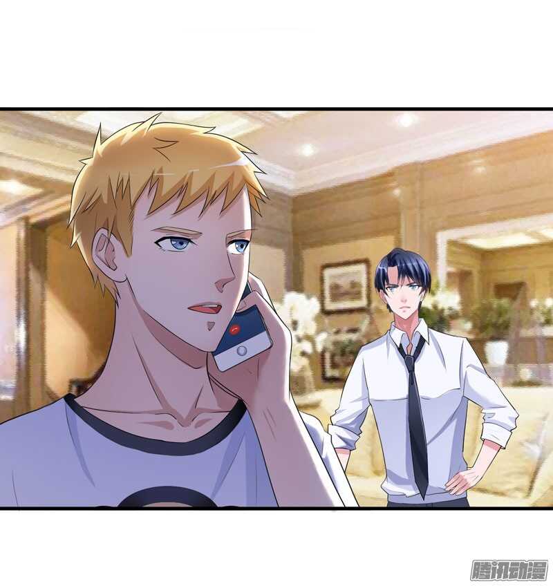 第37话 你竟然欺骗我！-第37话